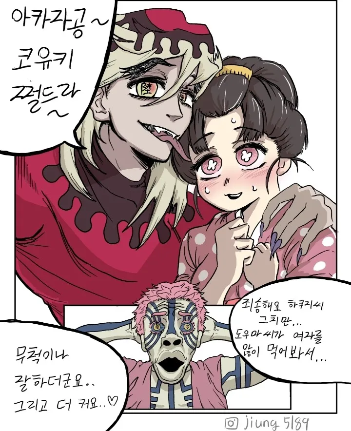 리뷰 사진