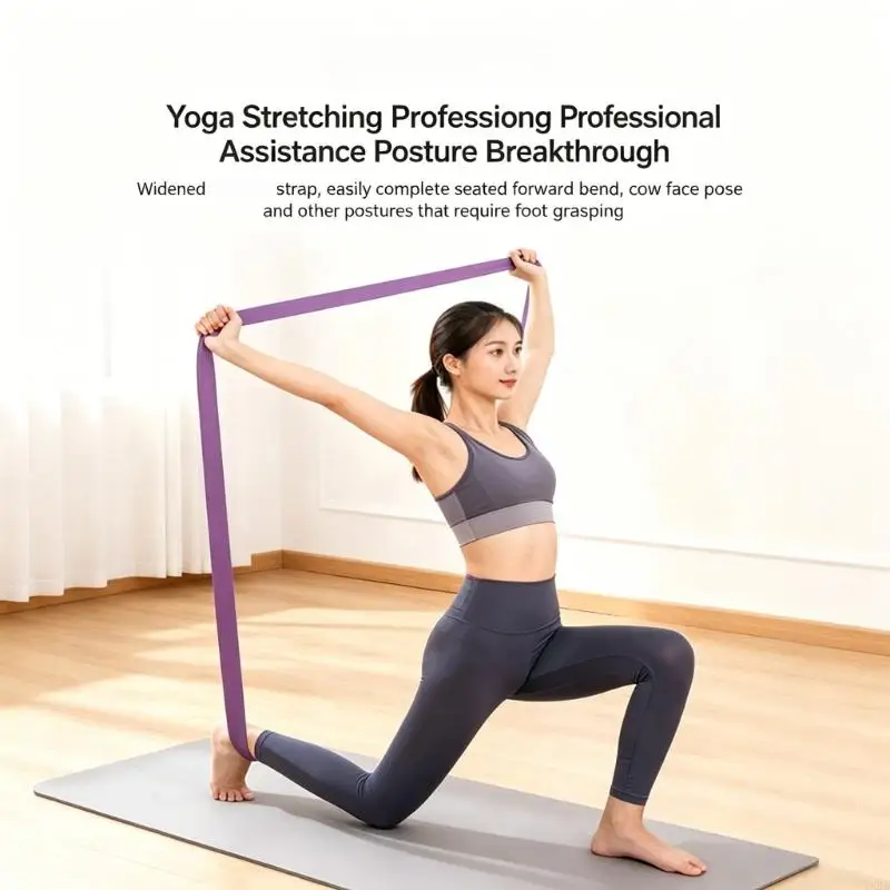Floor Stretching Set with Reach Band for Alignment Practice and Balance Support, Two Support Props for Daily Use 4XBB