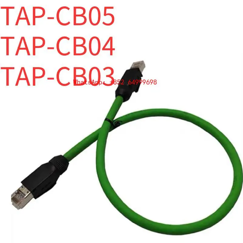 Brand New Compatible with Delta A2 series servo CANopen communication cable TAP-CB03 TAP-CB04 TAP-CB05