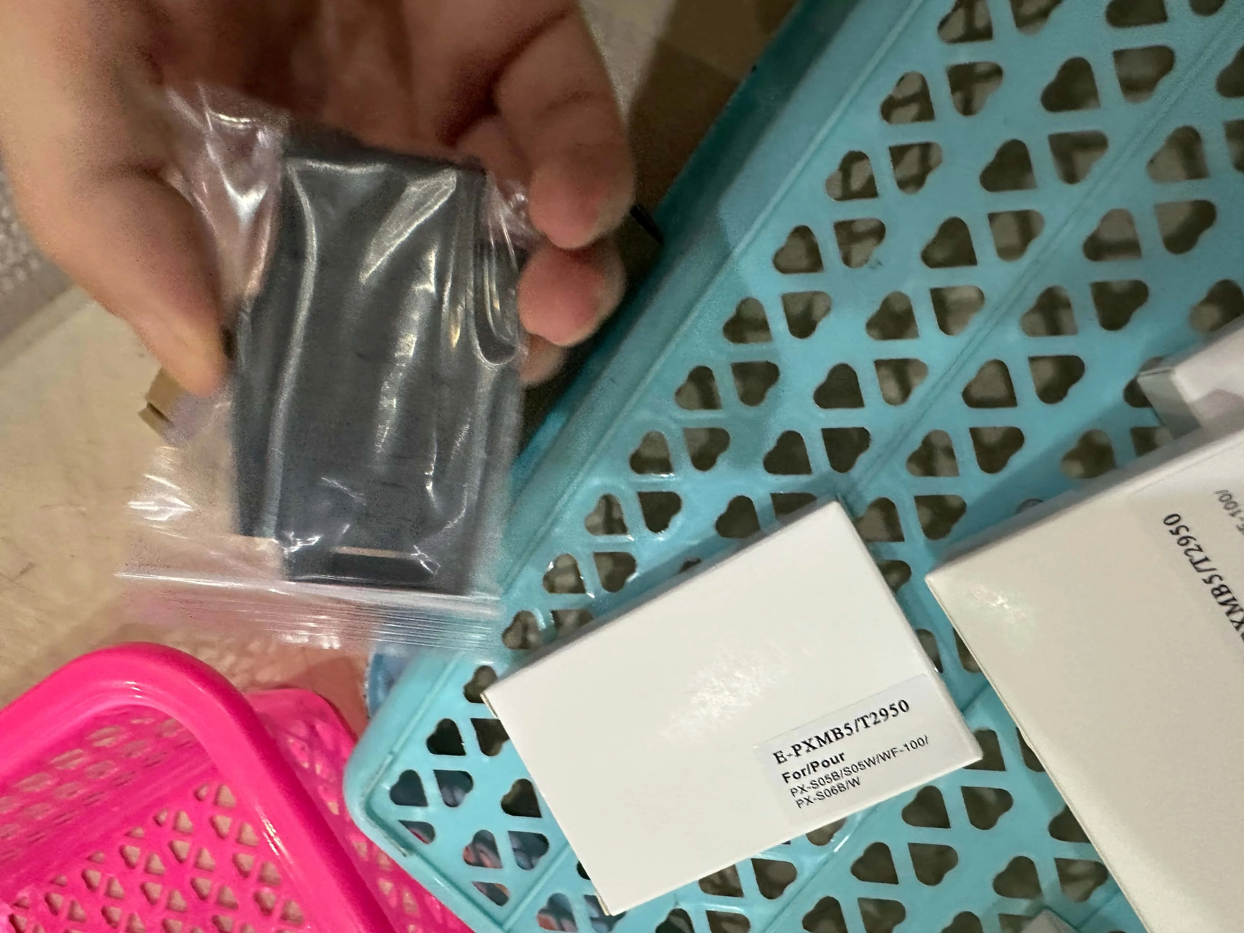 5PCS PXMB5 T2950 T2…