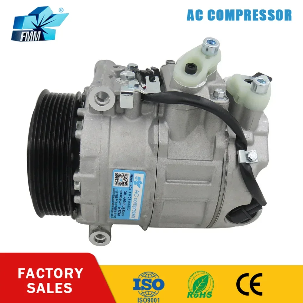 

Компрессор переменного тока SEU17C для Benz-Mercedes W164 ML350 ML320 GL320 AAR350 471-1595 A 002 230 58 11 0022305811 65633048039 A 0022305811