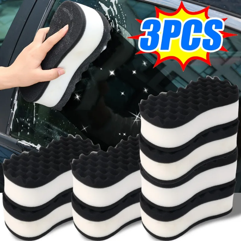 Nano Car Wash Sponge 3-layer Large Wave High Density Super Water Absorption 8-shaped PU Sponge Car Body Window Cleaning Tools