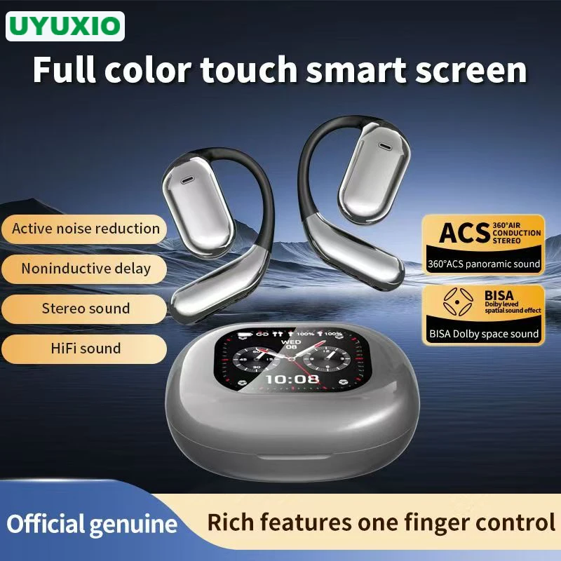 Uyuxio Ows Ai Langu… - image