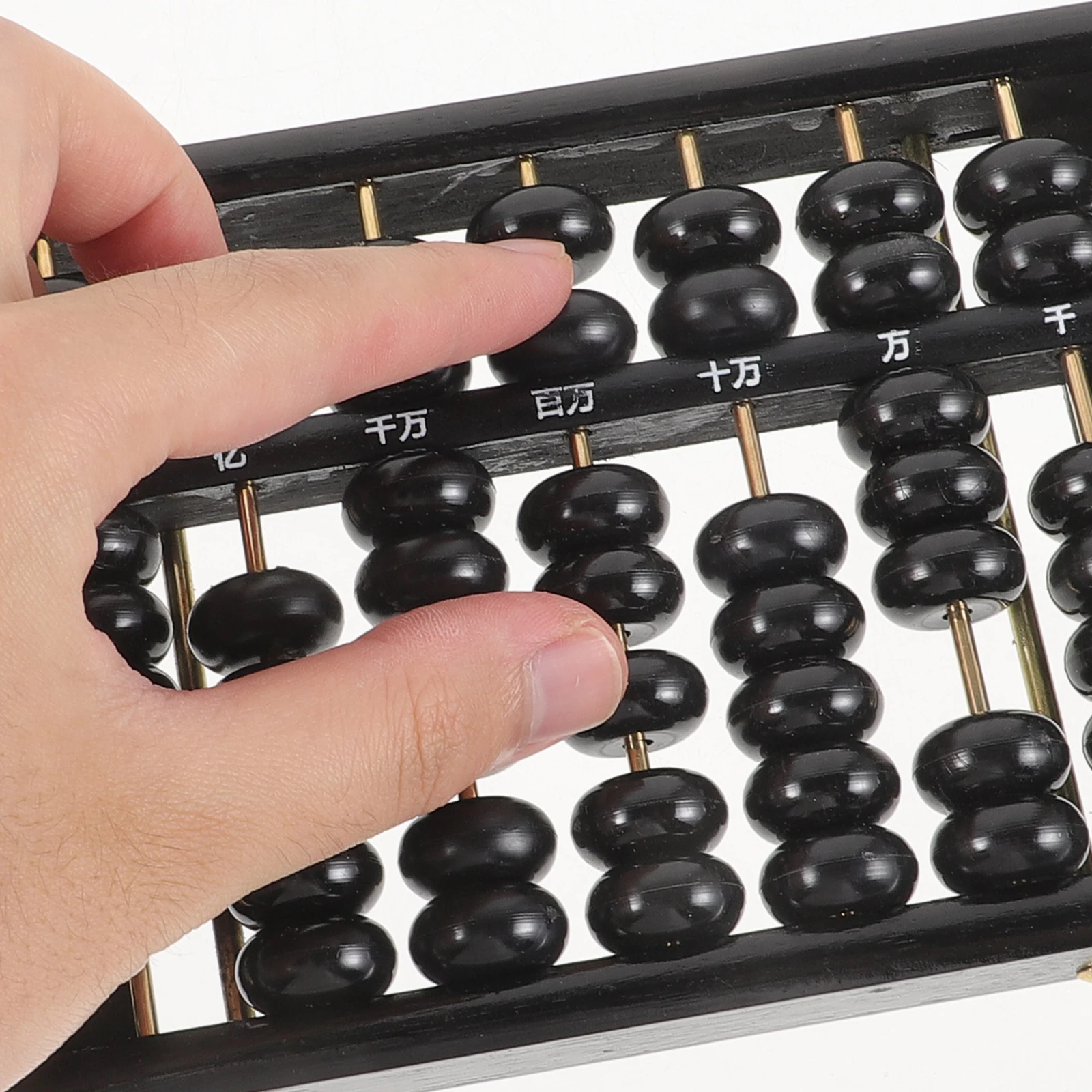 

13 Beads 7 Rods Children Abacus Solid Wood Red Frame Metal Rod Math Tool Arithmetic Toy School Supplies Lightweight