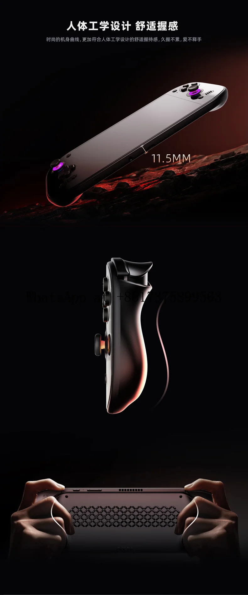 Game Console 8Gen2 Chip OLED Large Screen 120Hz Refresh Rate Streaming Open Source Graduation Machine
