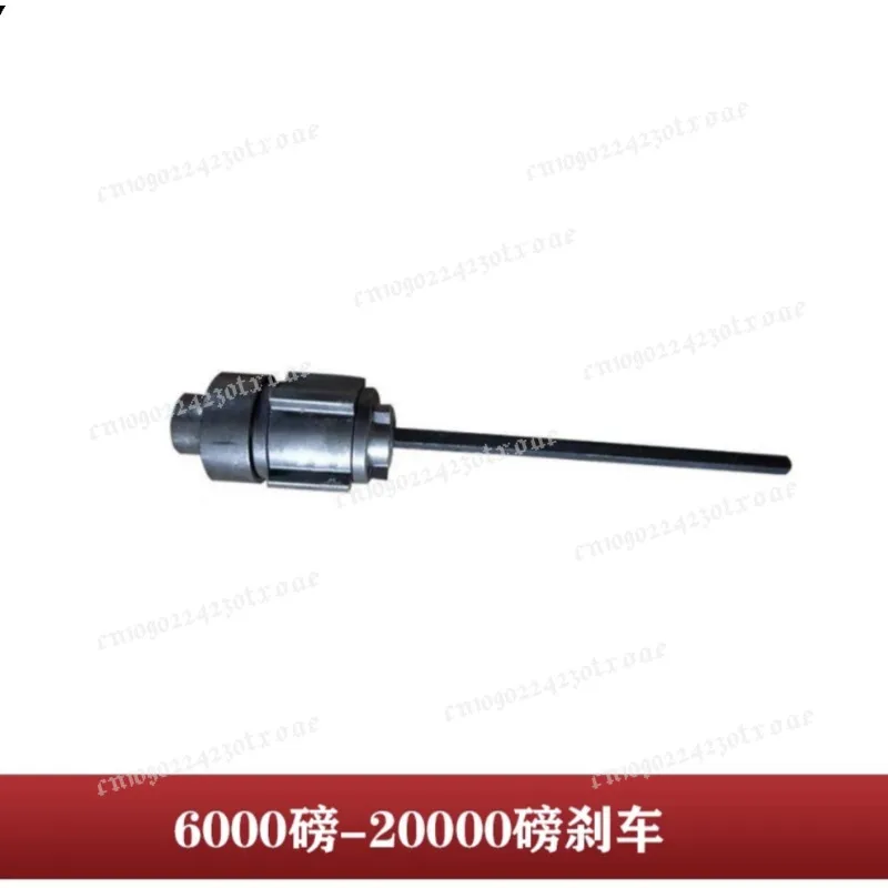 12V electric winch brake torsion spring brake 24V connector hexagonal bar accessories