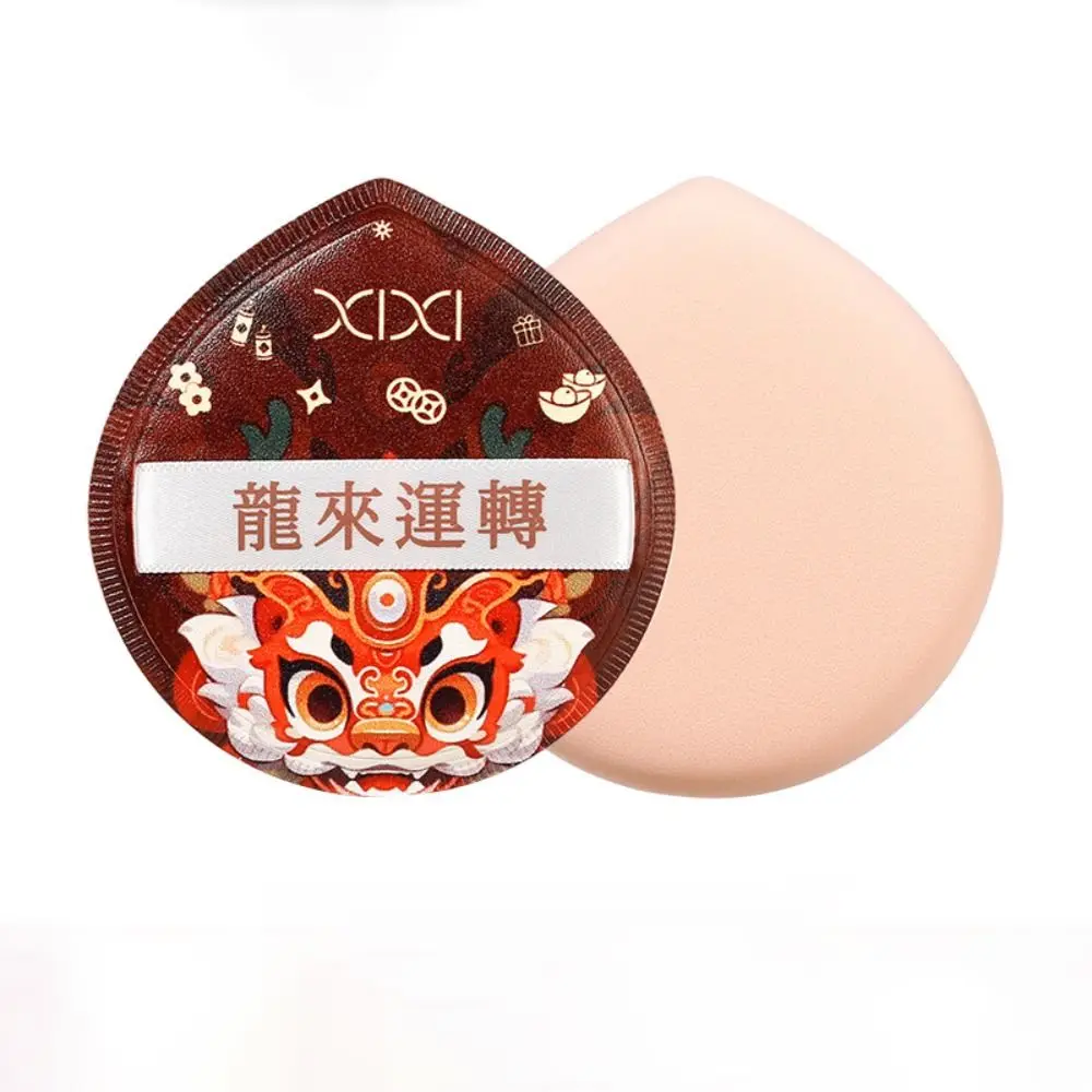 Super Soft ปี Dragon แป้งพัฟยืดหยุ่นเปียกและแห้งแต่งหน้าฟองน้ํา Pad แบบดั้งเดิม Non-eating Powder Air Cushion Puff