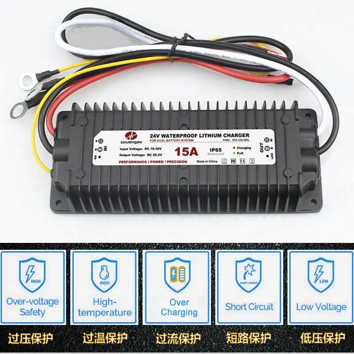 12V to 14.6V 30A waterproof lithium battery charger, 12V RV charger power supply, conversion efficiency: 96%