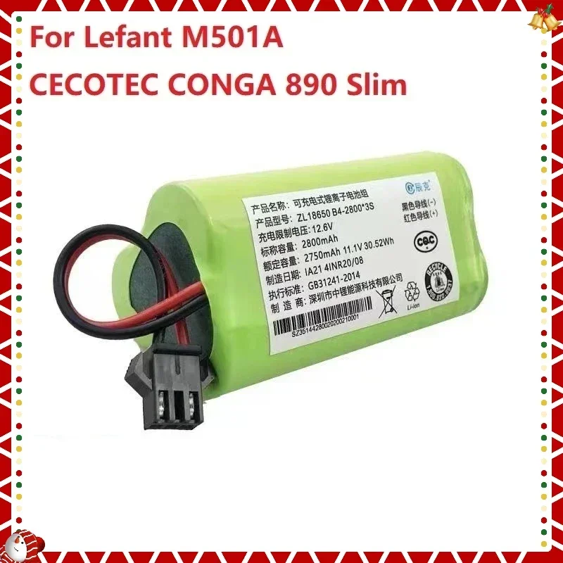 SWZY New 10.8V 2800mAh Battery For Lefant M501A CECOTEC CONGA 890 Slim CONGA Slim 890 CONGA Slim Wet Robotic Vacuum Cleaner Part