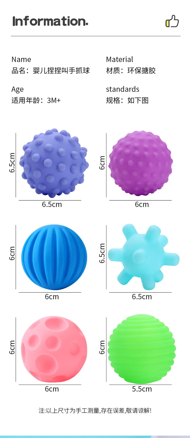 Ballons d'eau, jouet boule d'eau, piscine pour enfants, fête sur la plage, jouets de combat amusants, boules d'eau de Massage en Silicone, jouets de bain