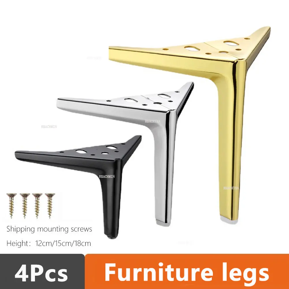 

4pcs Metal Furniture Legs Coffee Table Feet Light Luxury Replacement Legs for Bed Chair Sofa Bathroom Cabinet Feet 12/15/18cm