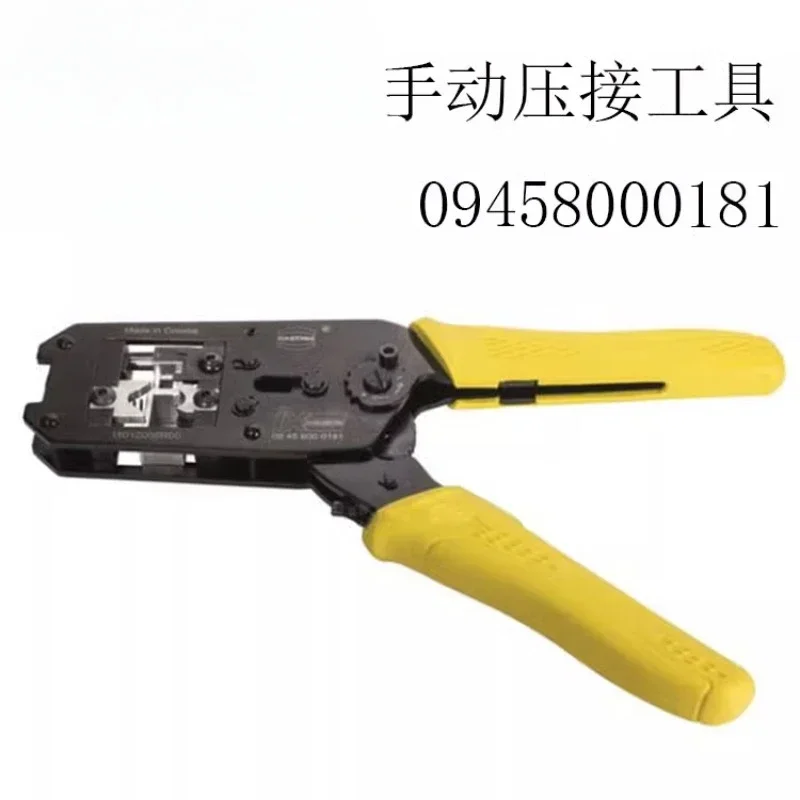 HARTING 09458000181 crimping pliers from Germany 09 45 800 0181