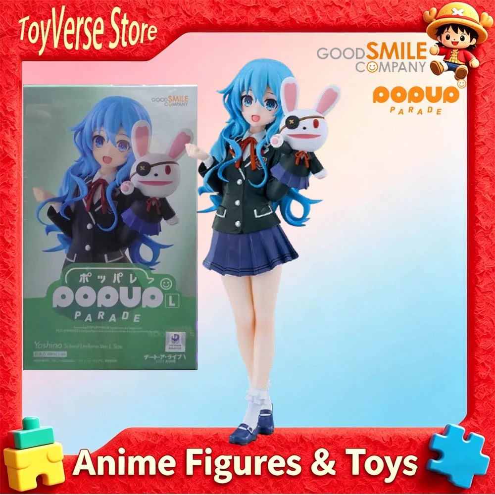 

Новая оригинальная фигурка Good Smile Pop Up Parade Yoshino из серии Date A Live, в наличии, отличный подарок.