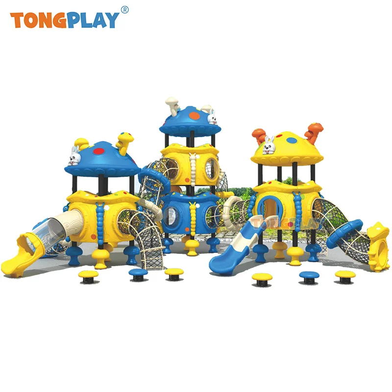 Kindergarten benchmark slide playground kids outdoor playground slide kids fun equipment