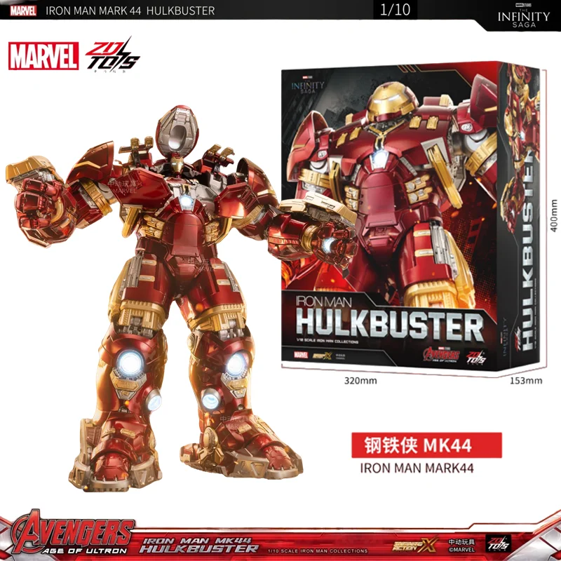 ZD Toys Avengers Iron Man MK44 Hulkbuster Action Figure LED 1/10