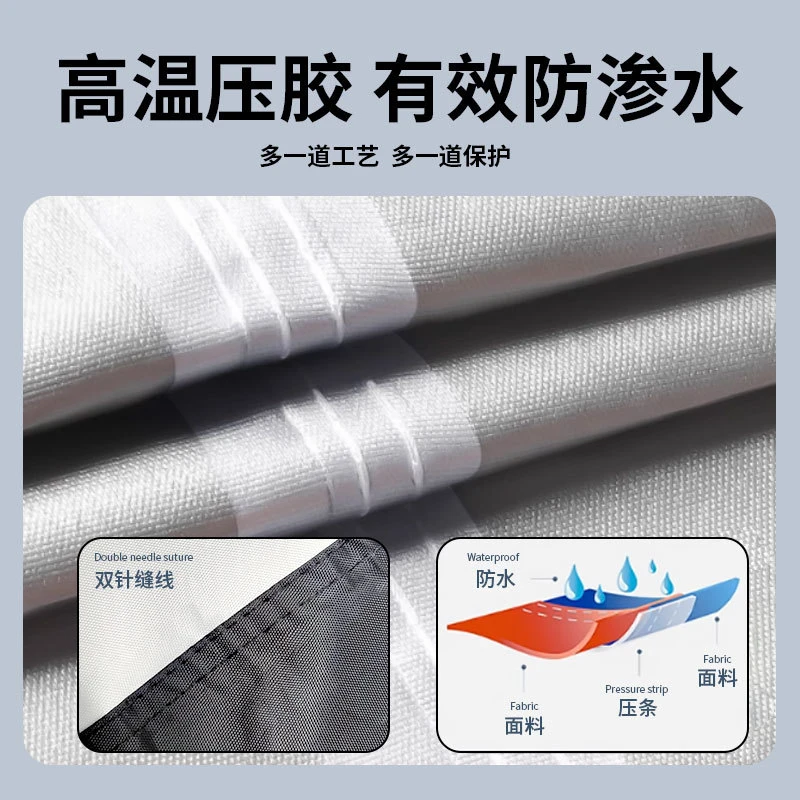 Black Thickened Extended 210D Silver-Coated Oxford Cloth Motorcycle Cover Waterproof Protector