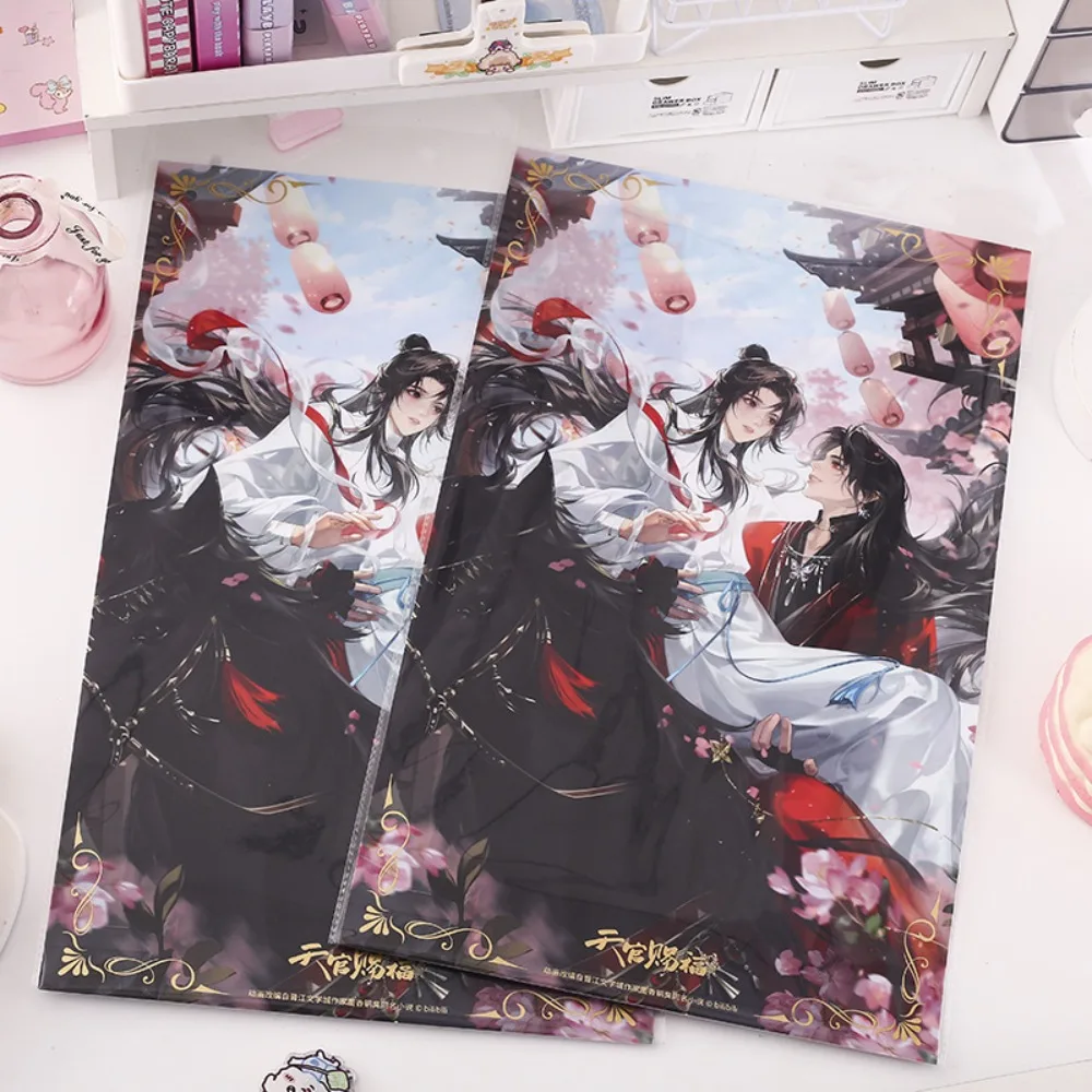 ملصق نعمة مسؤول السماء - لوحة زخرفية ثنائية الأبعاد قابلة للجمع وورق جدران صغير لمحبي أوتاكو