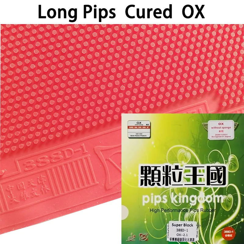 Dawei 388D-1 388C-1 Table Tennis Rubber Cured/Uncured Long Pips OX Medium Particles PingPong Rubber Offensive ITTF Approved
