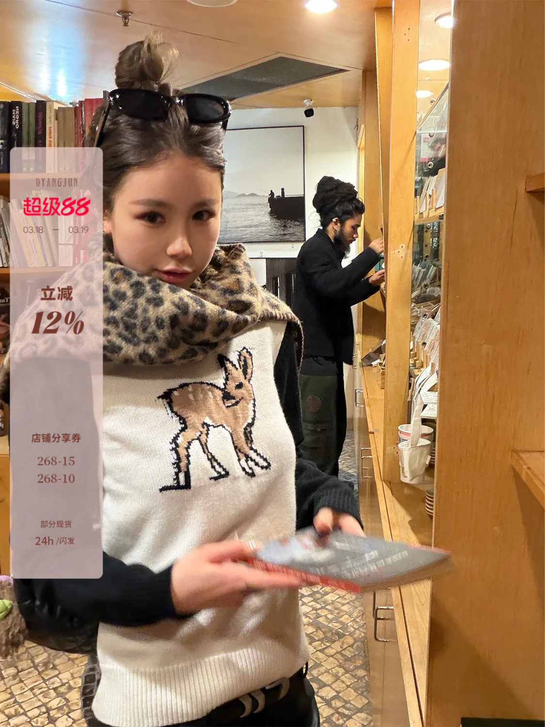 

D YANGJUN Deer Pattern Knitted Sweater Women's Spring Autumn Beautiful Small Top Casual Sle Long Sve Thi Knitwear