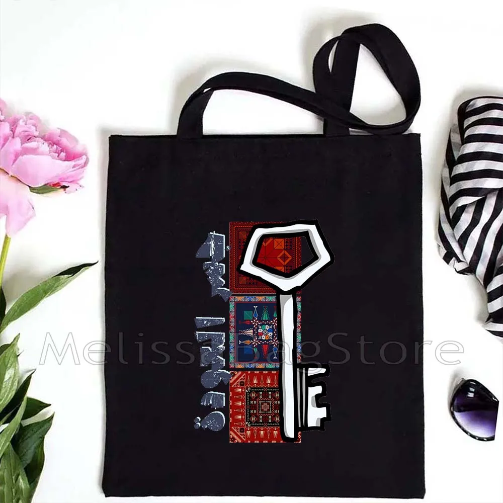 Arabic Kufiya Calligraphy Folk Embroidery Tatreez Art Arabic Calligraphy Women Girl Heart Gifts Al aqsa Tote Bag Shopper Handbag