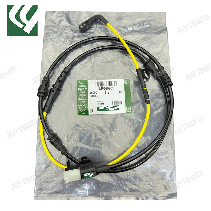 

Suitable for Range Rover Discovery 5 Front Wheel Brake Warning Sensor Sense Wire LR045959