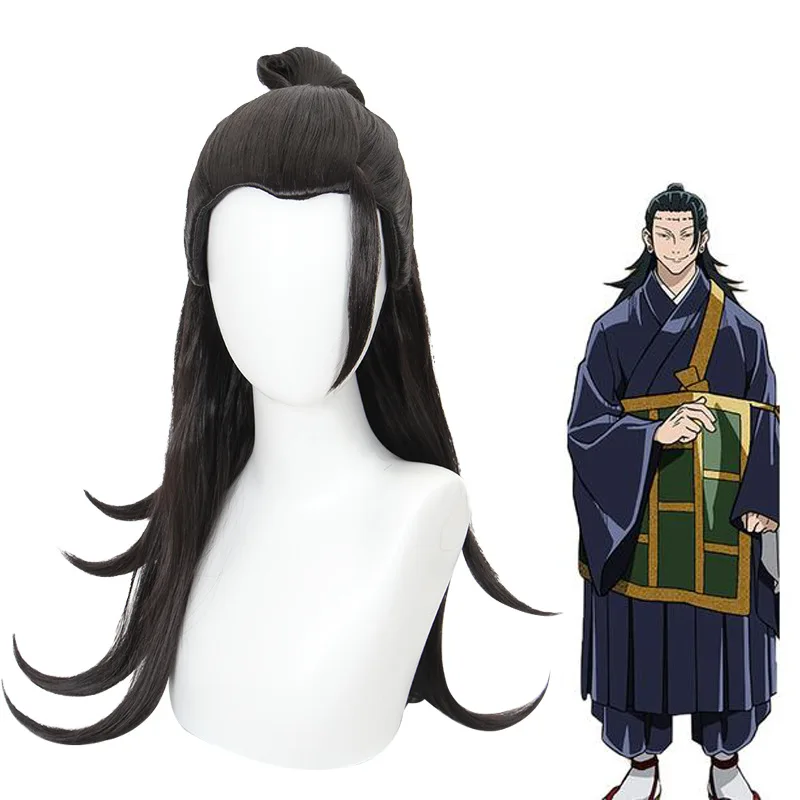 

Xiu Dan's "Kamen Rider" Cosplay Wig For Shouyou Jie, Black, With A Sharp And Layered Style, 458K