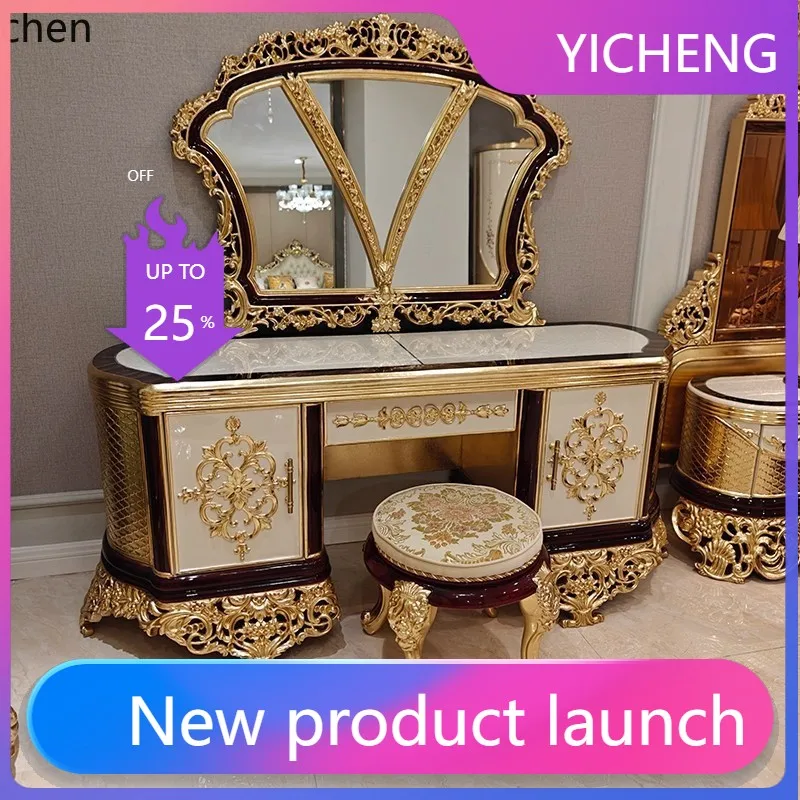 LYY  Palace Style Dressing Table and Stool Set All Solid Wood Carved and Painted Furniture