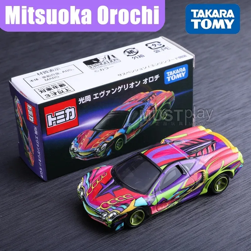 TAKARA TOMY Tomica Mitsuoka Orochi in Stock Alloy Motor Toy Die-casting Metal Model Collection Boy's Gifts