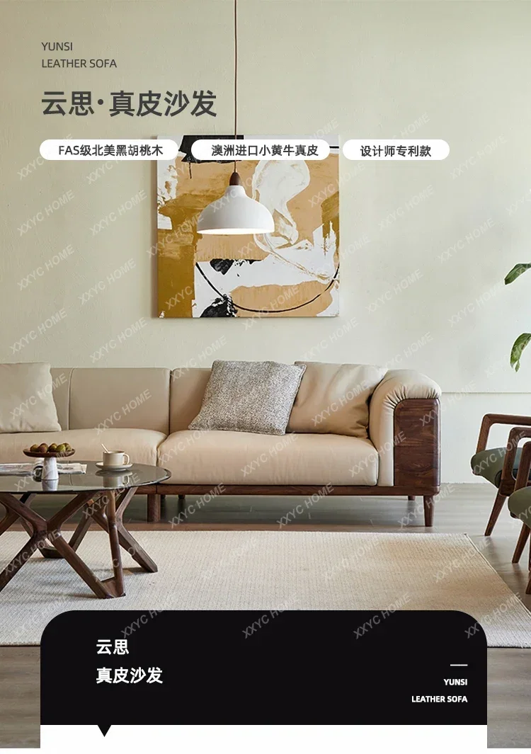L Black Walnut Wooden Sofa Combination Mid-Ancient Retro Leather Straight Four-Seat Sofa
