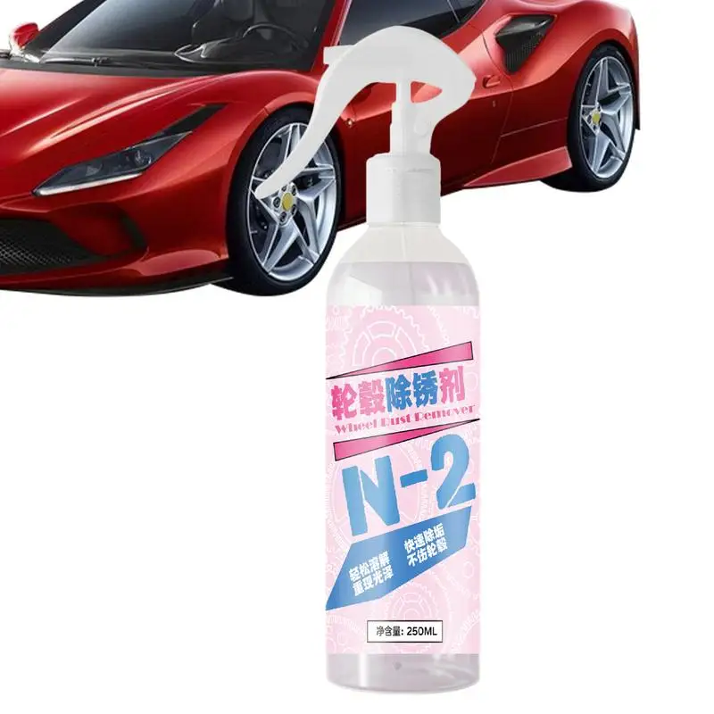 Spray de eliminación de óxido para coche, removedor de óxido de hierro, polvo de hierro, 250ml, para neumático de automóvil, rueda de motocicleta