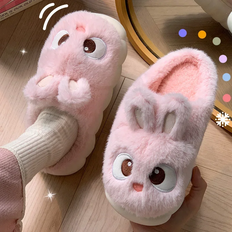 Women's cotton slippers winter indoor home warm and velvet household parent-child wool cotton shoes women wear outside winter
