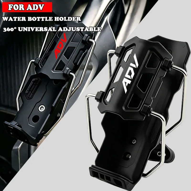 For ADV150 ADV160 ADV350 ADV 150 350 Scooter Bottle Water Cup Adaptive Holder Stand Accessories