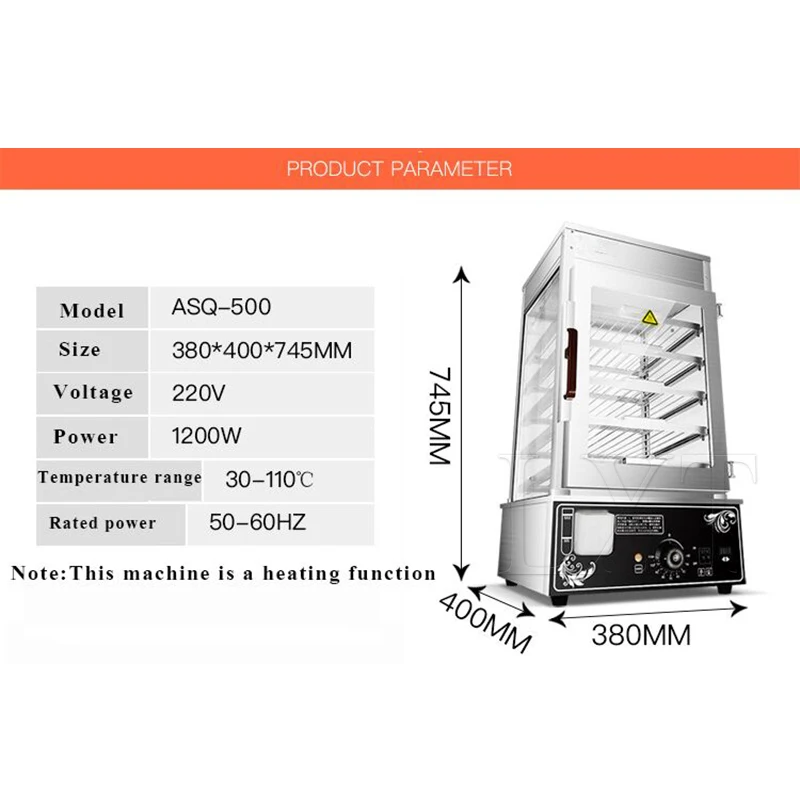 آلة طهي بالبخار الكهربائية التجارية على البخار كعكة محشوة آلة البخار الفولاذ المقاوم للصدأ خزانة تسخين الطعام
