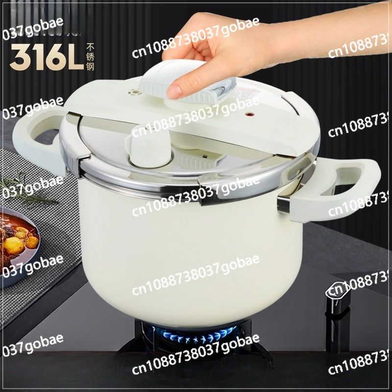 

2025 new pressure cooker household 316L stainless steel gas induction cooker universal high pressure cooker