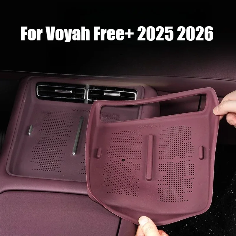 

Fit For DONGFENG Voyah Free+ 2025 2026 Silicone Wireless Charging Pad Non-Slip Mat Cover Car Interior Accessories