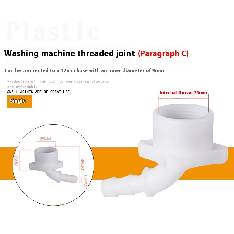 Adaptador de tubulação de entrada de água máquina de lavar roupa