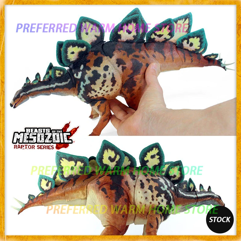 In Stock Originate USA Beasts Of The Mesozoic Stegosaurus 1/18 48CM Movable Dinosaur Model Toys