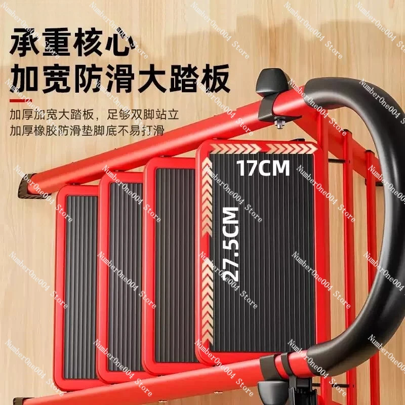 

Ladder for Home Use, Foldable A-Frame Ladder, Step Stool, Dual-Purpose Telescopic Climbing Ladder, Thickened Alloy
