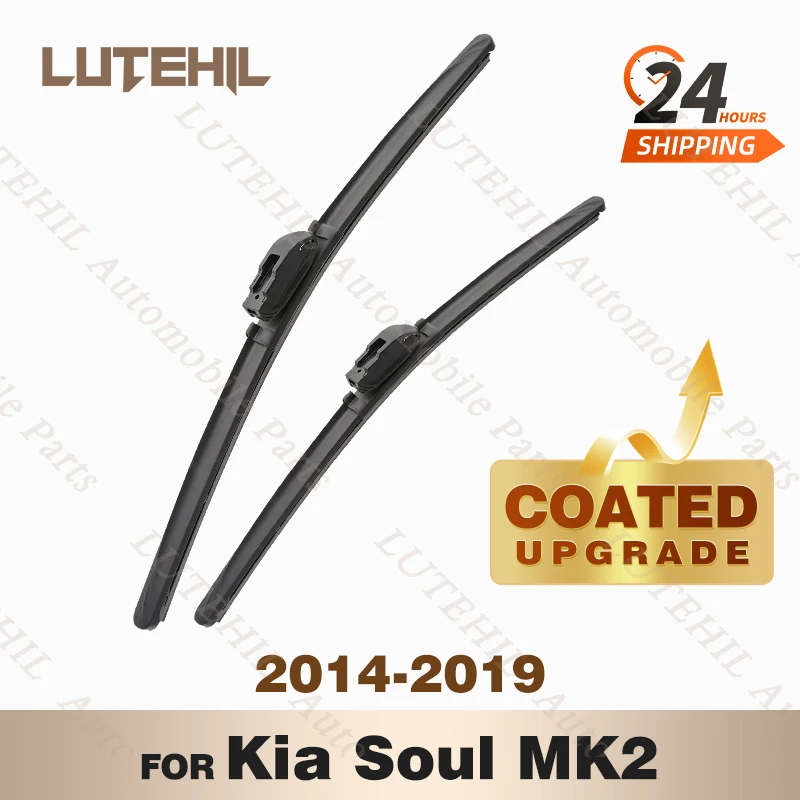 LUTEHIL's Silicone Front Wiper Set For Kia Soul MK2 2014 - 2019 2015 2016 2017 2018 coated windshield wiper blade 24