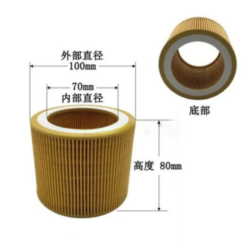 

Винтовой воздушный компрессор 1 шт. 1 кубический элемент воздушного фильтра C1140