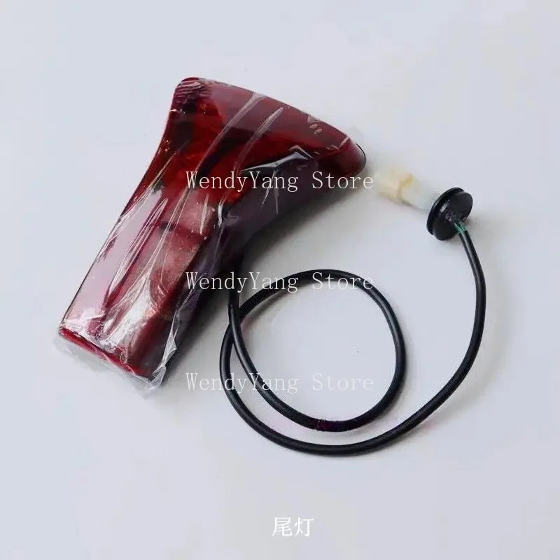 Suitable for LX500-3A CU525 Rear Brake Taillights