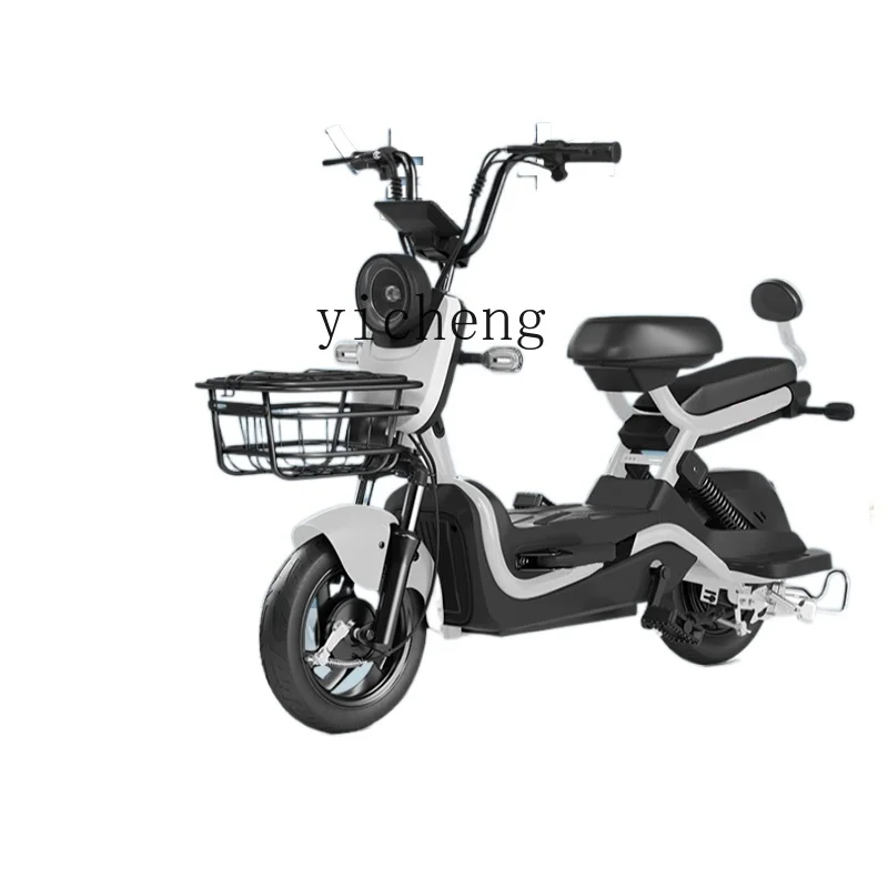 YY Same Adult Electric Bicycle Men and Women Walking New National Standard Battery Car