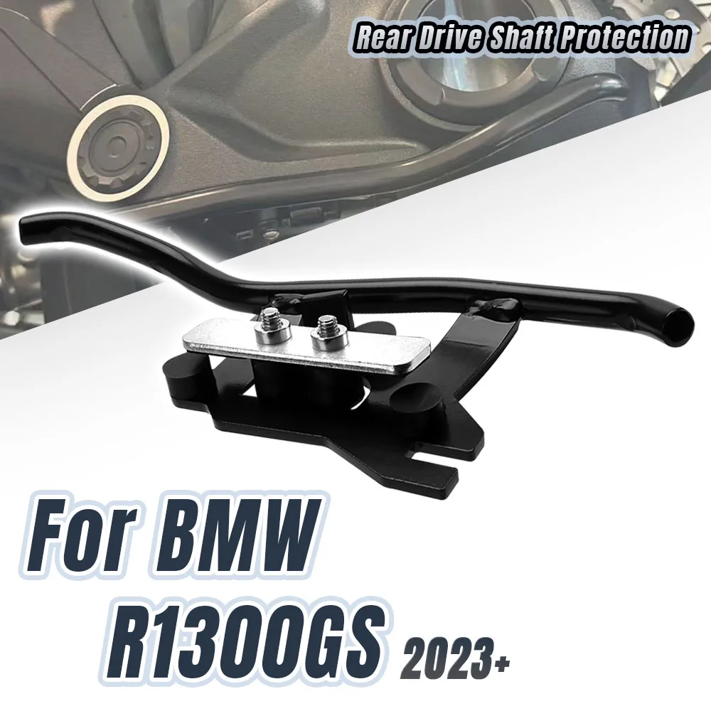 Motorcycle Rear Wheel Drive Shaft Frame Protection Cardan Guard Protector For BMW R1300GS Gs1300 R 1300 GS R 1300GS 2023 2024