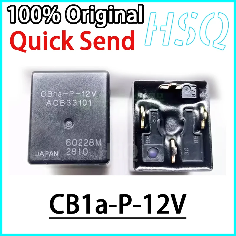 1PCS New CB1a-P-12V ACB33101 DC12V 40A 4-pin Automotive Relay in Stock
