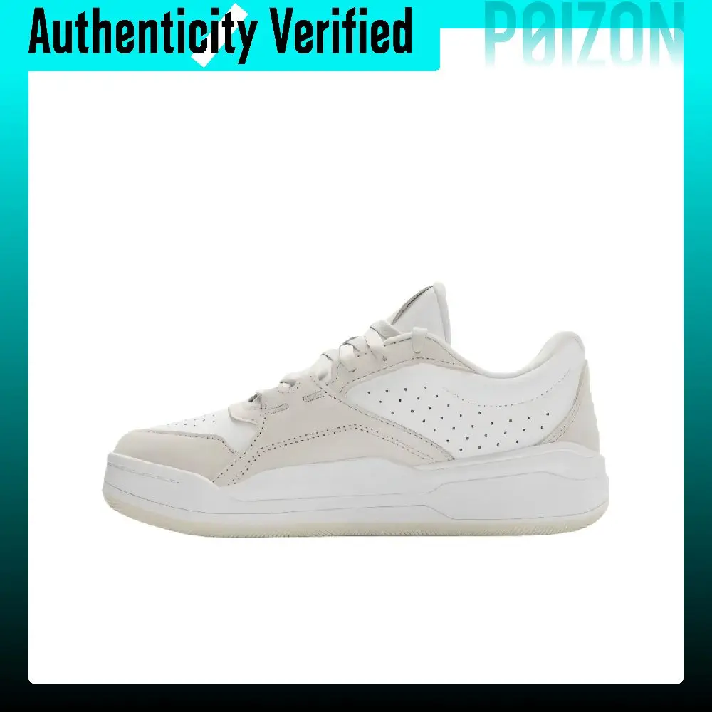 Under Armour CURRY 88 Casual Shoes Unisex 3028720-100