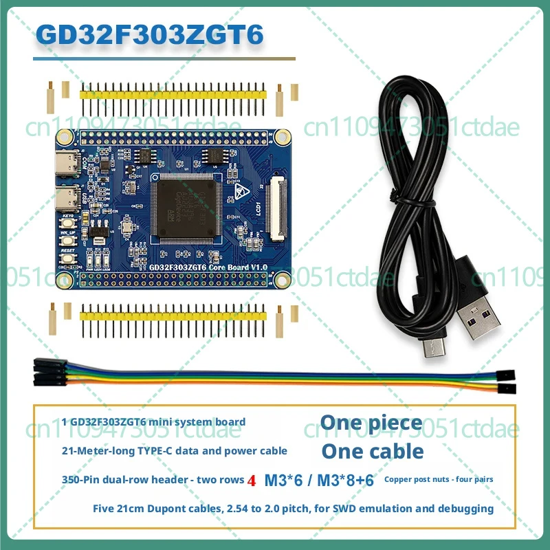 1-5pcs For GigaDevice GD32F303ZGT6 ARM Cortex-M4 Core Development Board