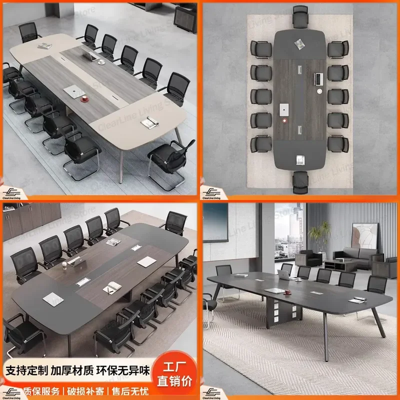 Modern Simple Conference Table Long Office Desk for Reception Training Meeting Large Small Conference Room Furniture