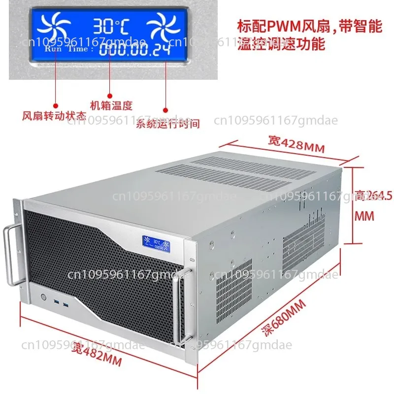 Dual Water Cooling … - image