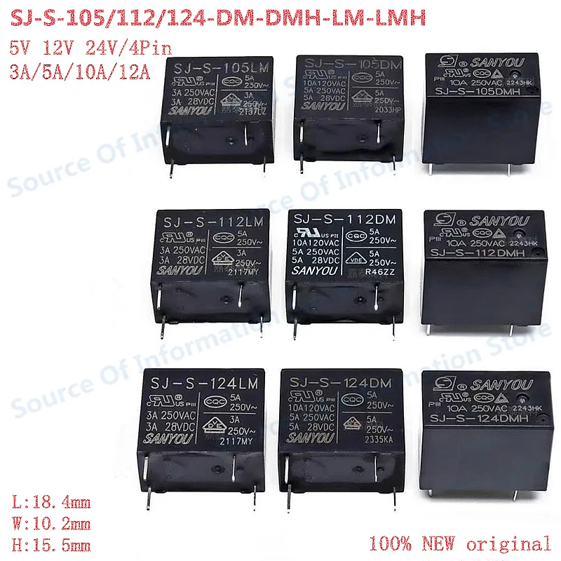 10Pcs SJ-S-105/112/124-DMH -LMH Miniature Power Relay 5V 12V 24VDC 4Pin 3A/5A/10A/12A 250VAC SANYOU