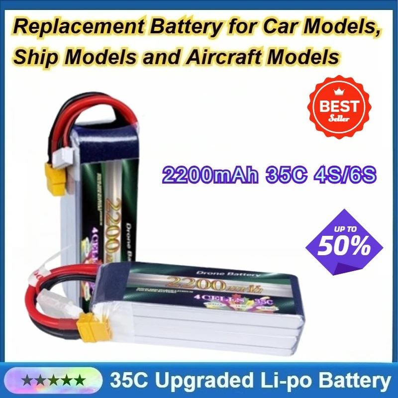 

100% New 2200mAh 14.8V/22.2V 35C Replacement Battery for FPV Drones, RC Car Models, Boat Models, and Aircraft Models